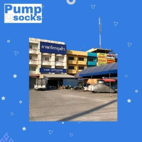 ร้านขายถุงเท้าราคาถูกอยุธยา